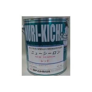 1年塗料 低燃費船底塗料 サム 2kg 黒 ブラック 高性能船底塗料 1年塗料 低燃費船底塗料 サム 2kg 黒 ブラック 高性能船底塗料