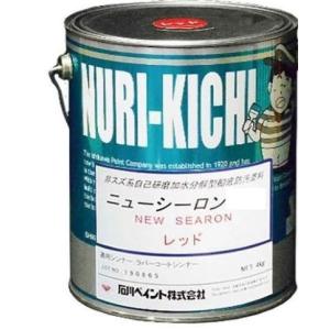 ●激安● 船底塗料 石川ペイント ニューシーロン 4kg