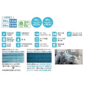 ●送り先企業様のみ●送料無料● ナカトミ スポ...の詳細画像1