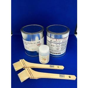 関西ペイント 【期間限定P10倍】 AJパーフェクトコートセット 500ml