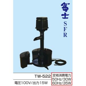 タカラ ウォータークリーナー ちどりR TW-581 (ダブルフィルター タカラ ウォータークリーナー ちどりR TW-581 (ダブルフィルター