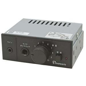 スピーカー ノボル電機 SC-113C 小型耐熱スピーカー 10W : Y-SQUARE