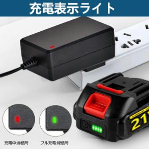 マキタ互換 バッテリー 21V バッテリー 大...の詳細画像5