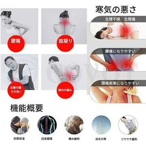 電熱ジャケット ベンチコート 電熱 メンズ 暖...の詳細画像2