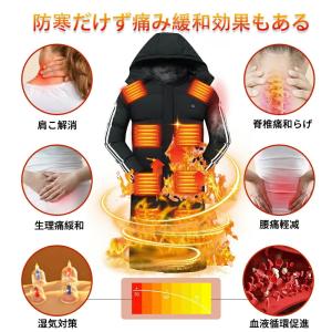 電熱ジャケット ベンチコート 電熱 メンズ 暖...の詳細画像4