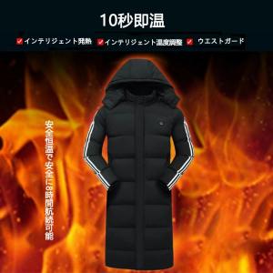 電熱ジャケット ベンチコート 電熱 メンズ 暖...の詳細画像5