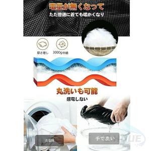 電熱ジャケット 長袖 21エリア発熱 おしゃれ...の詳細画像5