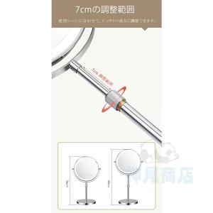 女優ミラー 卓上ミラー ledライト付き 両面...の詳細画像4