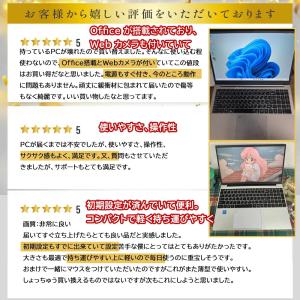 ノートパソコン 新品 パソコン windows...の詳細画像1
