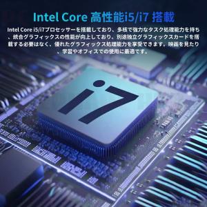 デスクトップパソコン 一体型PC office...の詳細画像5