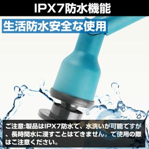 バスポリッシャー 電動お掃除ブラシ お風呂掃除...の詳細画像2