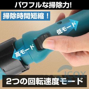 バスポリッシャー 電動お掃除ブラシ お風呂掃除...の詳細画像3