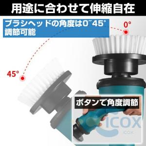 バスポリッシャー 電動お掃除ブラシ お風呂掃除...の詳細画像4