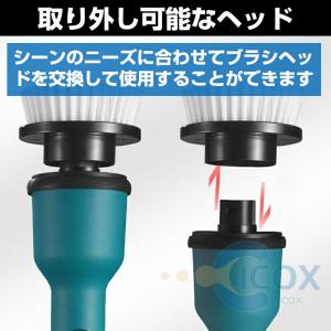 バスポリッシャー 電動お掃除ブラシ お風呂掃除...の詳細画像5