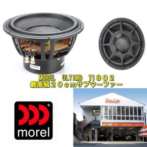 カーオーディオ mosconi Gladen PRO 4/10 カーオーディオ mosconi Gladen PRO 4/10 Mosconi Pro 4/10