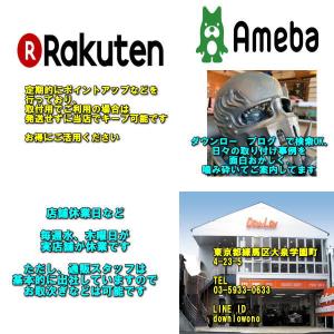 フィアットアバルト 500対応高音質モレルスピ...の詳細画像4