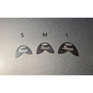 ライフベイト フィッシュテール 3枚セット（S、M、L各1枚） : GIZMO