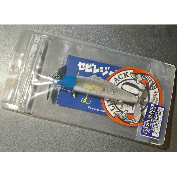 ラインスラック　Line Slack　セビレ　SEBIRE　10周年限定カラー：BHSS ブルーヘッ...