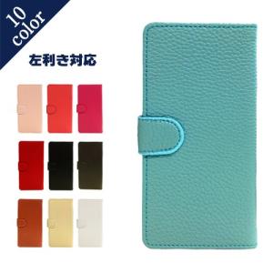 左利き用 スマホケース Iphone用ケース の商品一覧 スマホケース カバー スマホ タブレットアクセサリー 周辺機器 スマホ タブレット パソコン 通販 Yahoo ショッピング