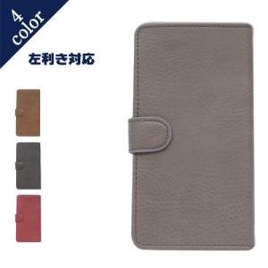 シャープ AQUOS PHONE ZETA SH-01F d...