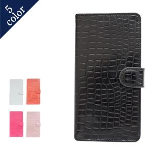 Xperia XZ1 Compact SO-02K ケース SONY スマホケース 手帳型 横型 横開き 人気 クロコダイル風 革 レザー 携帯カバー 保護フィルム付