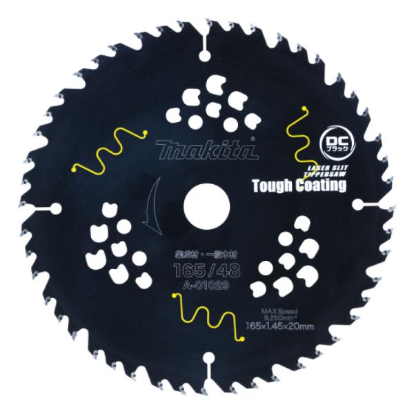 マキタ A-01029 DCブラックタフコート チップソー165mm 刃数48 集成材/一般木材用 ...