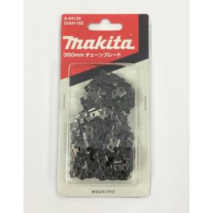マキタ A-42743 チェンソー用 チェーン刃 25AP-60E 替刃