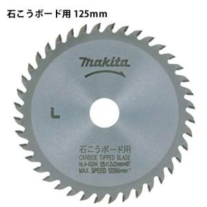 マキタ(Makita) チップソー プレミアムタフコーティング 外径165mm 刃数52 A-49367 rdzdsi3 Amazon | マキタ(Makita) チップソー プレミアムタフコーティング 外径
