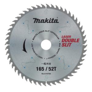マキタ（makita） A-48533 外径165mm 刃数55 レーザーダブルスリット