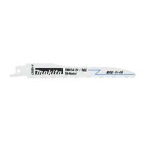 マキタ マキタ レシプロソーブレード BIM48 A-57984 5枚入 替刃 マキタ マキタ レシプロソーブレード BIM48 A-57984 5枚入 替刃