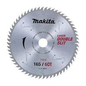 マキタ（makita） A-49367 プレミアムタフコーティングチップソー 外径