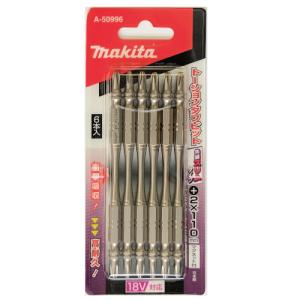 マキタ（makita） A-76299 150mmガイドバー チェーンバー MUC150D