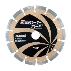 マキタ(Makita) 塩ビ切断・面取リダイヤモンドホイール 外径125mm A-56568 d2ldlup Amazon | マキタ(Makita) 塩ビ切断・面取リダイヤモンドホイール 外径