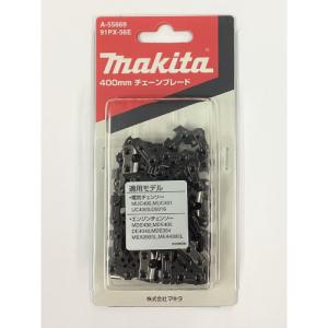 ゆきちページ 楽天市場】マキタ電動工具 ガイドバー（チェーンバー）【25AP