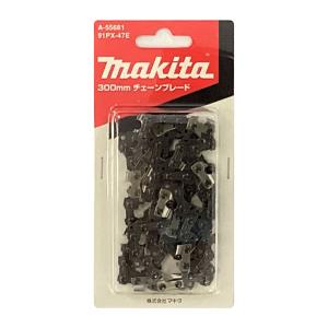 マキタ（makita） A-55669 チェンソー用 チェーン刃 91PX-56E 替刃