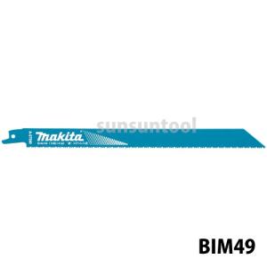 マキタ（makita） レシプロソーブレード BIM67 A-69864 5枚入 替刃