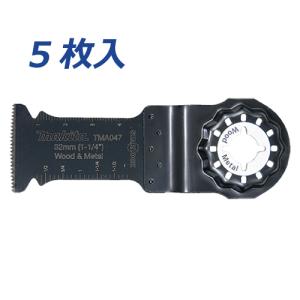 BOSCH（ボッシュ） カットソー用ブレード(マルチツール用替刃)(スター 