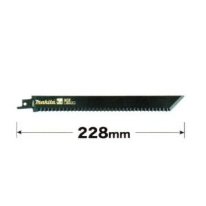 マキタ レシプロソー用ナイフ刃228mm　A-66329 (2枚入)　断熱材をスピード切断｜y-sunsuntool