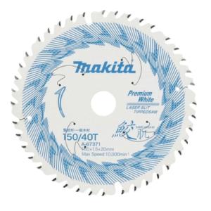 三笠産業 高周波バイブレーター FXS-30B 一本槍 バイブ 三笠産業 高周波バイブレーター FXS-30B 一本槍 バイブ