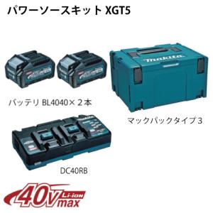 マキタ 40V パワーソースキットXGT6 A-72039 工具/メンテナンス 自転車 スポーツ・レジャー 日本超特価