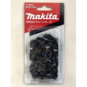 makita マキタ レシプロソー刃  断熱材用 ナイフ刃A-66329 マキタ makita 純正アクセサリ レシプロソーブレード 断熱材用