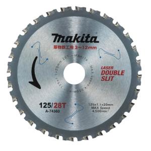 マキタ A-74544 ステンレス兼用金工用チップソー 125mm 刃数42