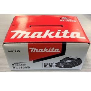 マキタ純正 リチウムイオンバッテリー BL1820B (18V 2.0Ah) A-61715　箱入り　国内向け正規品