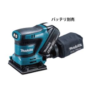 マキタ（makita） マキタ充電式仕上サンダ BO380DZ 18V 本体のみ