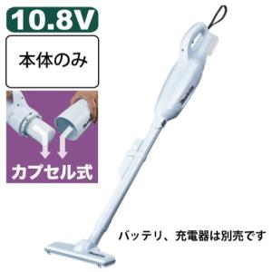 マキタ（makita） CL184DZ 充電式クリーナ ソフトバッグ付 バッテリ