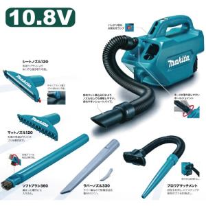 Makita CL184DZ コードレス掃除機 マキタ 【正規店】 makita 18V
