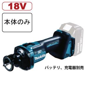 マキタ（makita） マキタ充電式仕上サンダ BO380DZ 18V 本体のみ