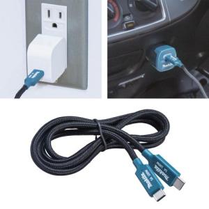 マキタ DC40SA 自動車用充電器 40Vm...の詳細画像5