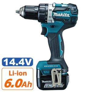 マキタ 充電式ドライバドリル DF474DRGX (14.4V 6.0Ah)　バッテリBL1460B×2本、充電器DC18RF、ケース付｜y-sunsuntool