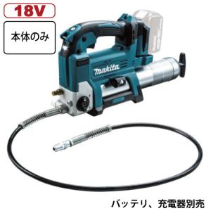 マキタ（makita） 充電式マルチツール TM51DZ 18V 本体のみ バッテリ